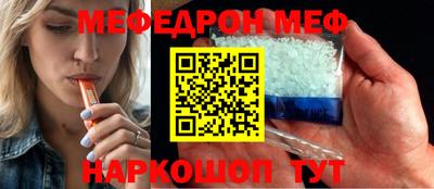 гашишное масло Кулебаки