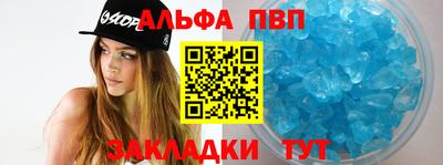jwh Кумертау