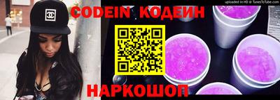 тгк Кунгур