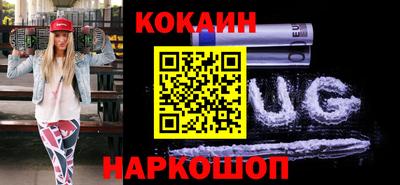 jwh Кумертау