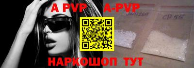 тгк Кунгур