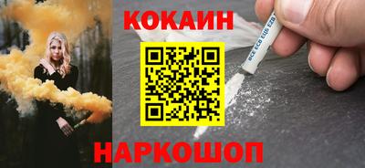jwh Кумертау
