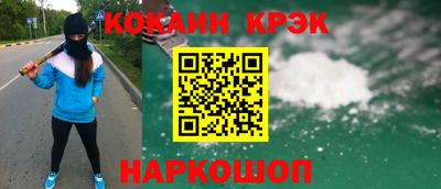 jwh Кумертау