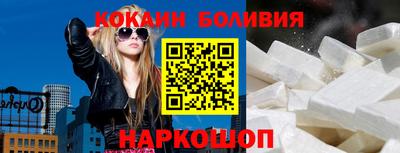 jwh Кумертау