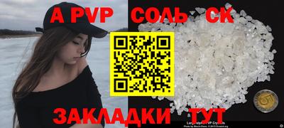 jwh Кумертау