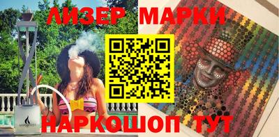jwh Кумертау