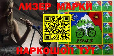 тгк Кунгур