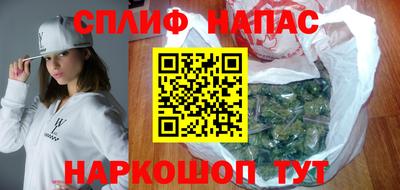 jwh Кумертау