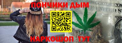 тгк Кунгур