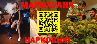 jwh Кумертау