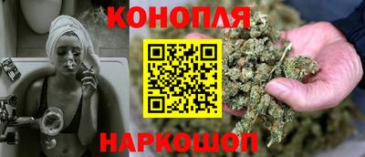 тгк Кунгур