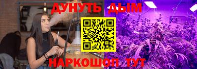 тгк Кунгур