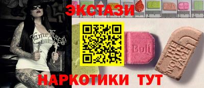 jwh Кумертау