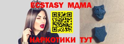 гашишное масло Кулебаки