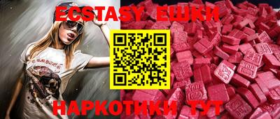 jwh Кумертау