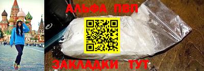 тгк Кунгур