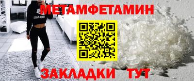 тгк Кунгур