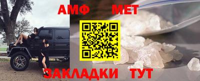 гашишное масло Кулебаки