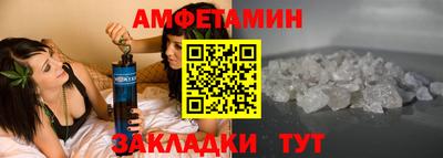 тгк Кунгур