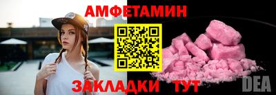 тгк Кунгур
