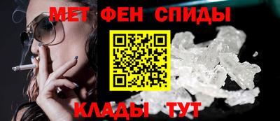 гашишное масло Кулебаки
