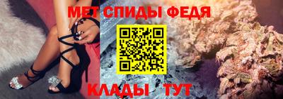 гашишное масло Кулебаки