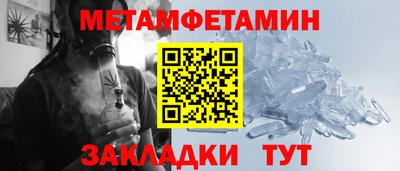 тгк Кунгур