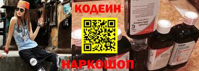 тгк Кунгур