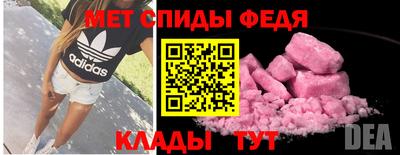 тгк Кунгур