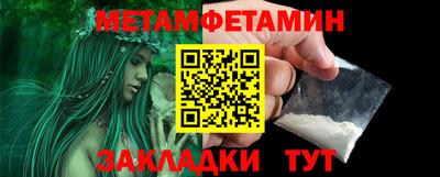 гашишное масло Кулебаки