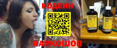 jwh Кумертау