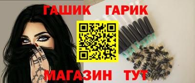 jwh Кумертау