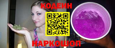 гашишное масло Кулебаки