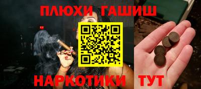 jwh Кумертау