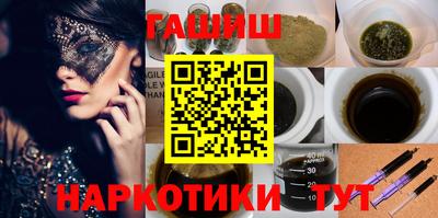 jwh Кумертау
